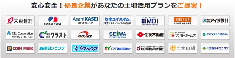 �e�T�C�g�ł͊��p�҂̐������Ă��܂��y�X�}�C�X�^�[�y�n���p�z���T�C�g